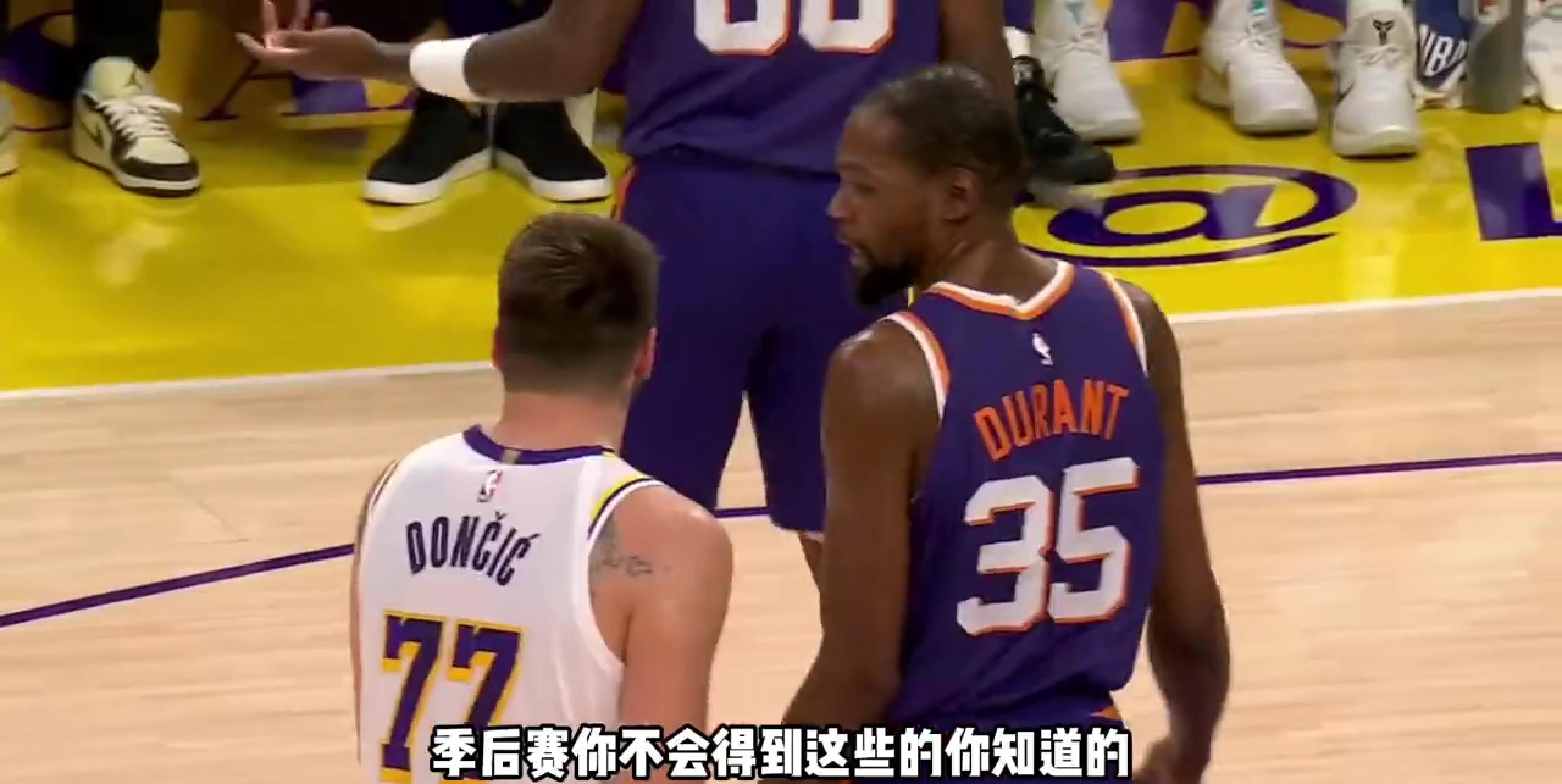 杜兰特遭遇东契奇爆冷，奥运会局势紧张的简单介绍