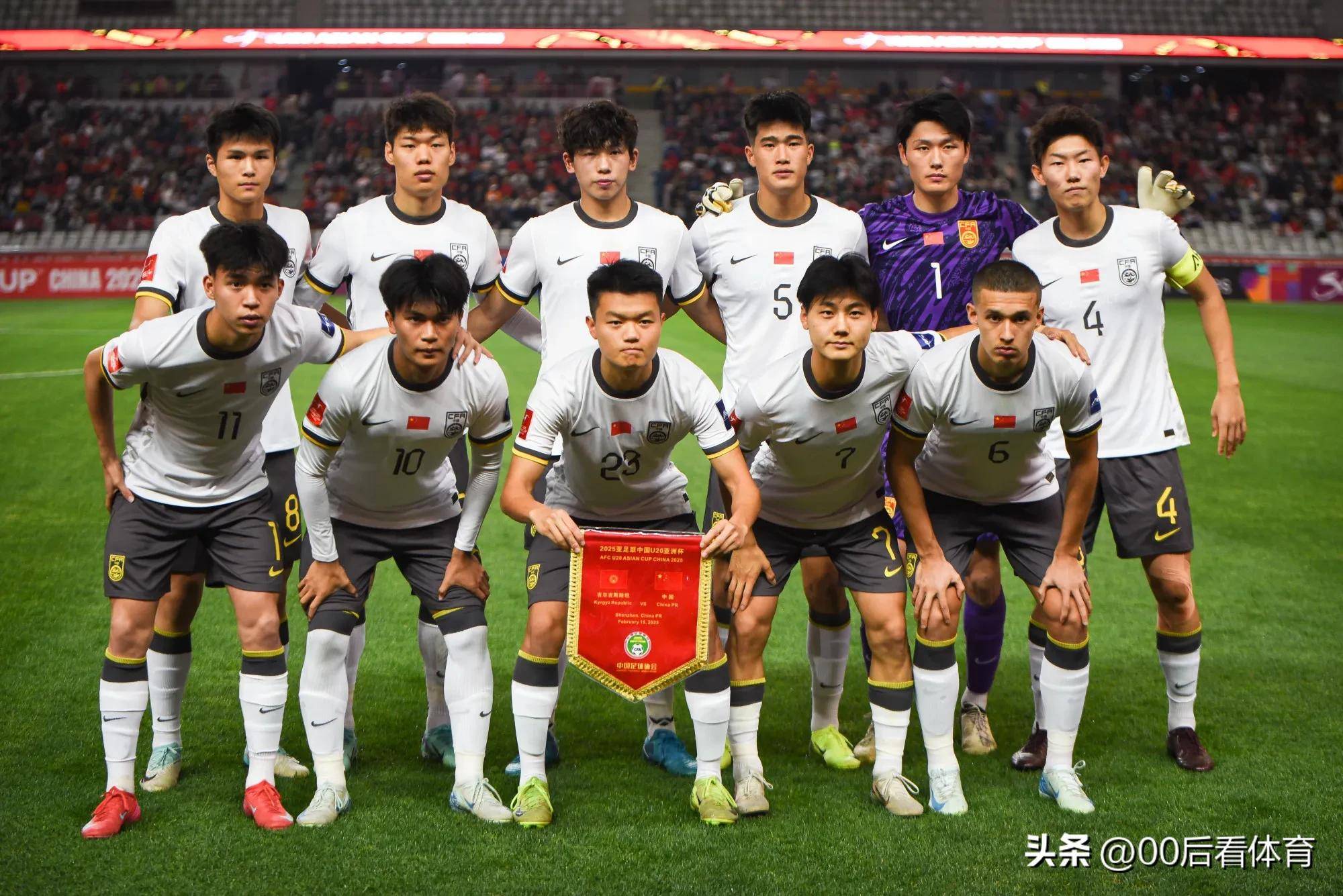 关于中国国家足球队首次跻身亚洲杯四强,引发球迷狂热讨论的信息 关于中国国家足球队首次跻身亚洲杯四强,引发球迷狂热讨论的信息