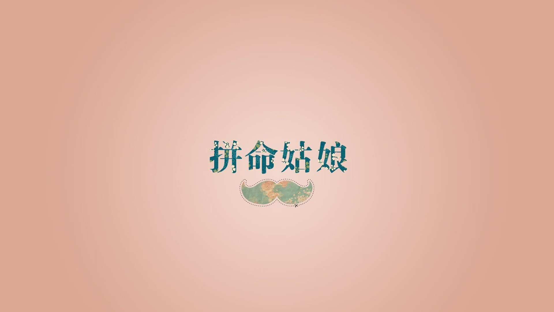 巴尔韦德式铁血，当丹麦的精密齿轮碾过苏格兰的高地风暴