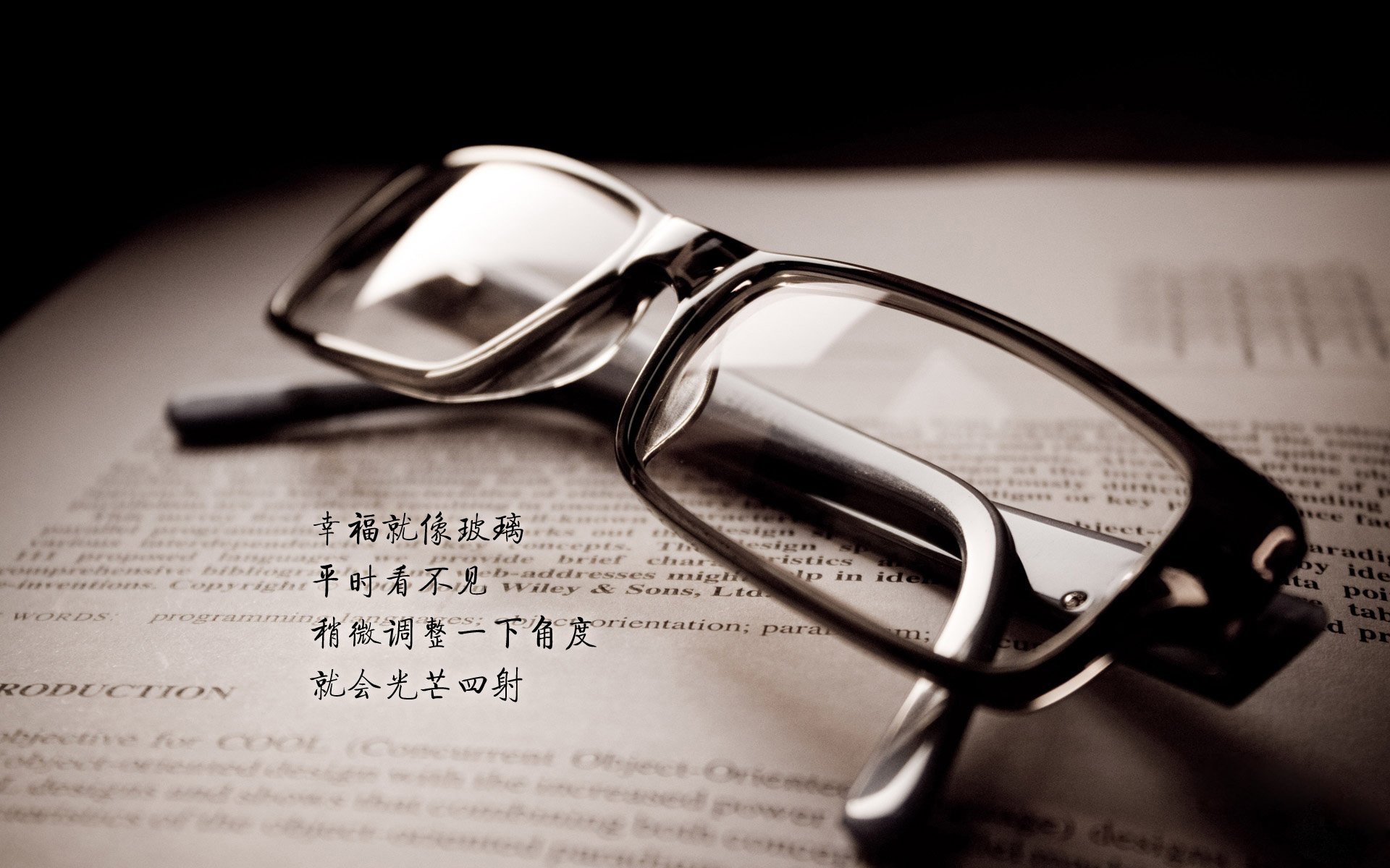 王者双线，F1新赛季揭幕战演绎极速艺术，皇马篮球连续得分展统治力