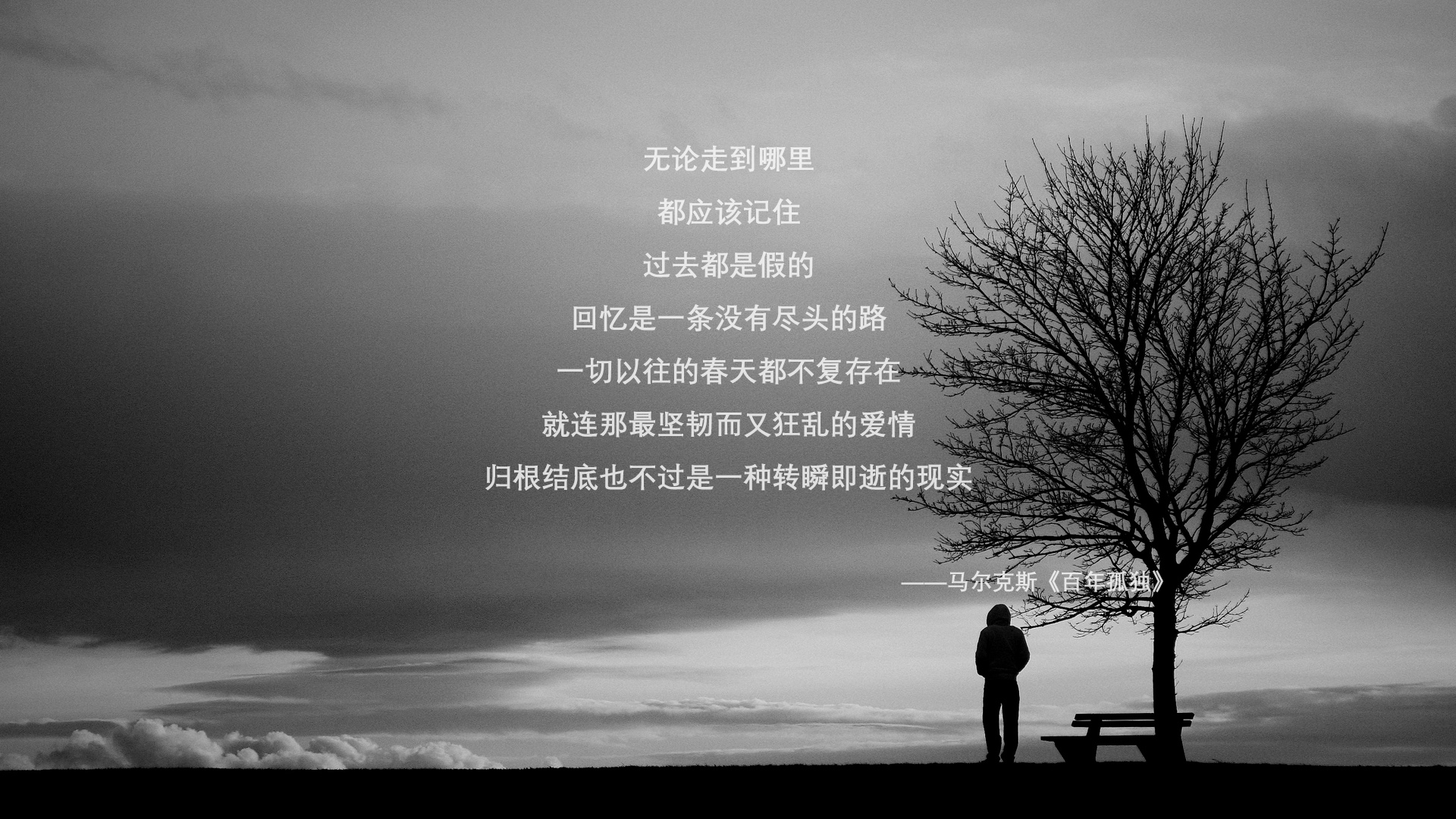 闪电战与英雄主义，莱比锡红牛一波流带走阿尔及利亚，拉亚欧冠决赛接管比赛