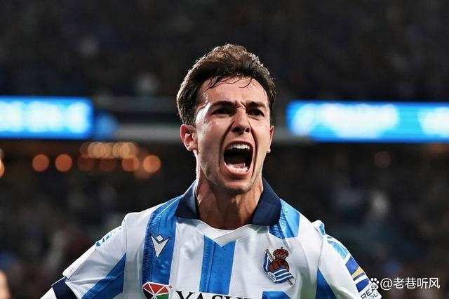 特奥冠军级表现，皇家社会拿下卡塔尔